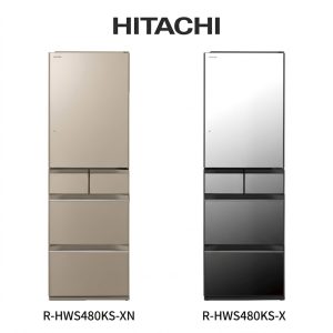 Hitachi R-HWS480KS-XN | R-HWS480KS-X [470L] Made in Japan Multi Door Fridge | Crystal Mirror - Vacuum Compartment