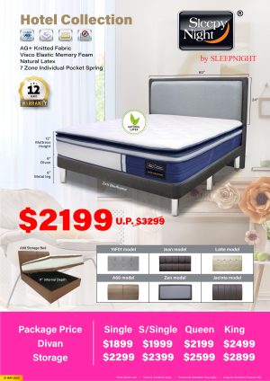 Sleepy Night Hotel Collection mattress package
