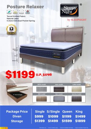Sleepy Night Posture Relaxer | Posture Therapy mattress packages