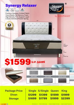 Sleepy Night Synergy Relaxer mattress package