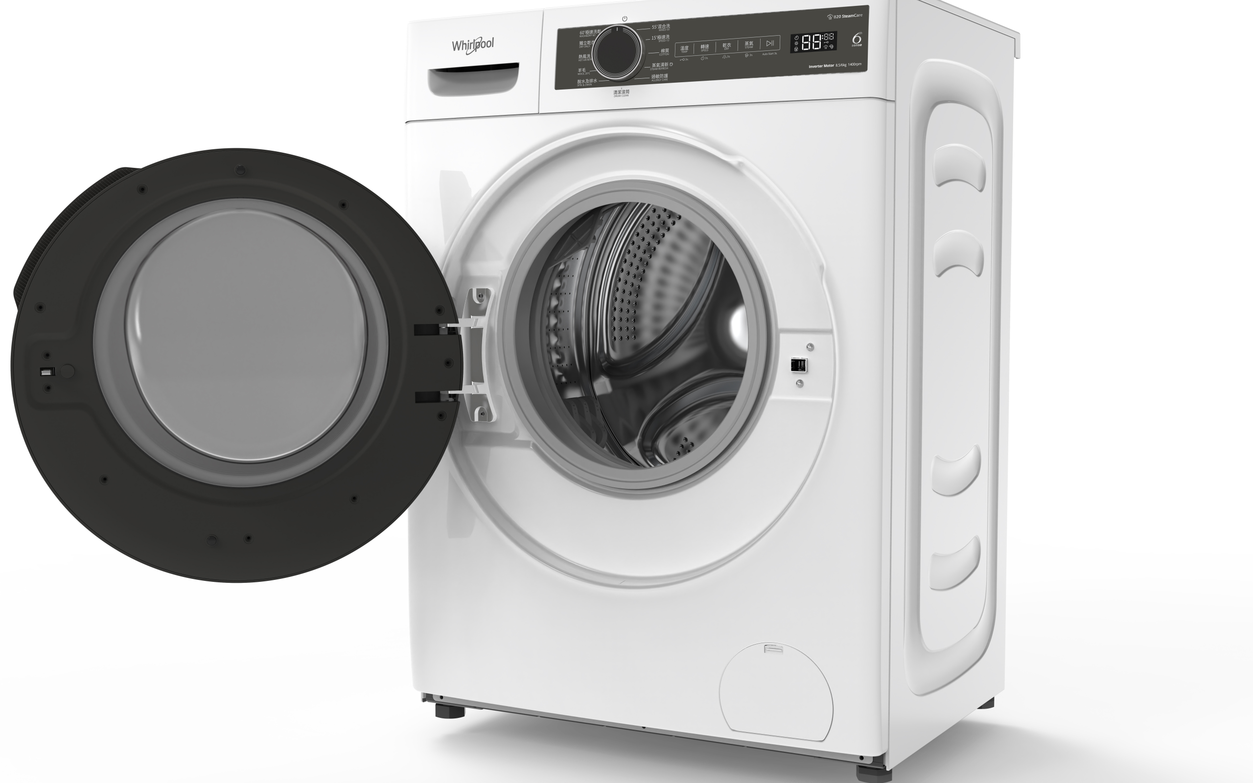 Whirlpool WWPB485602GW 8.5kg/6kg SteamCare Slim Front Load Washer Dryer Singapore | SteamCare | 6th Sense | 2 Years Warranty